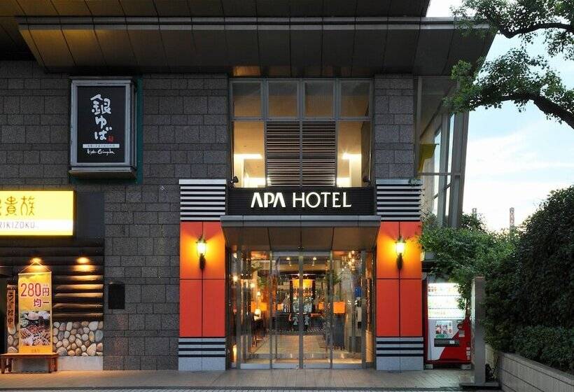 Apa Hotel Ogaki Ekimae