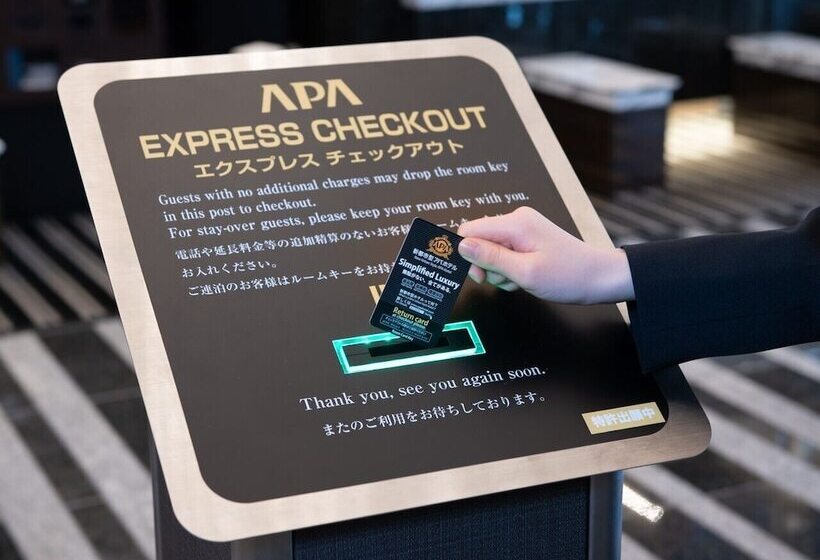 Apa Hotel Ogaki Ekimae