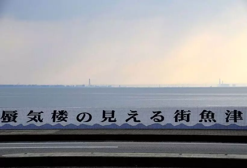 Apa Hotel Uozu Ekimae