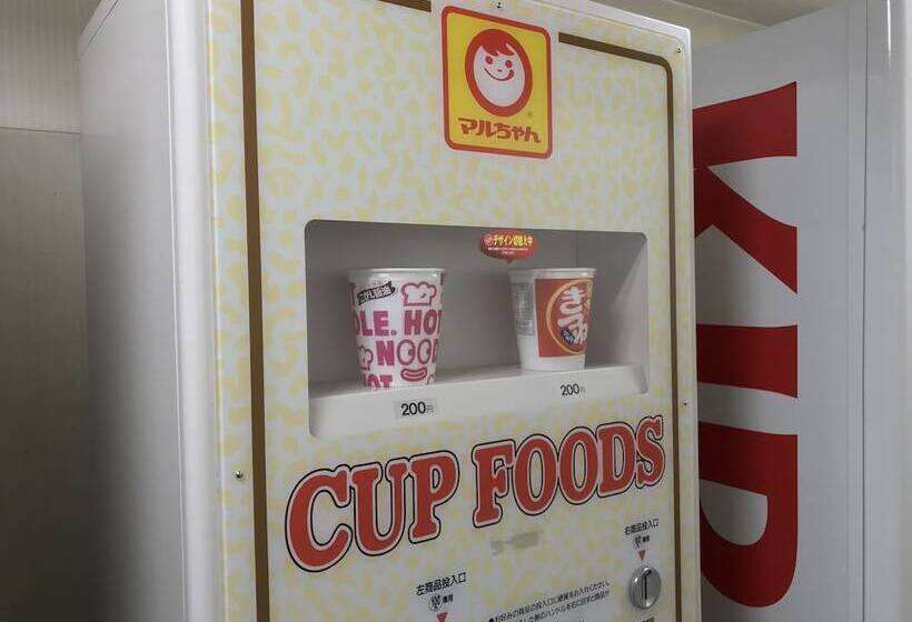 Apa Hotel Uozu Ekimae