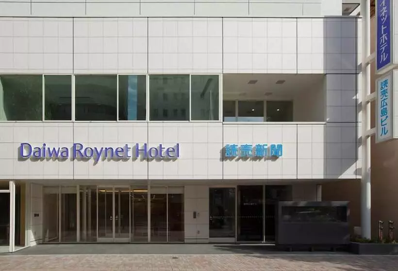 Daiwa Roynet Hotel Hiroshima