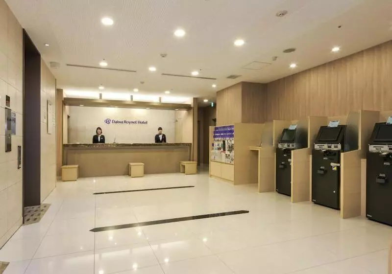 Daiwa Roynet Hotel Hiroshima