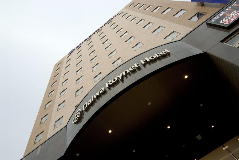 Daiwa Roynet Hotel Sendai