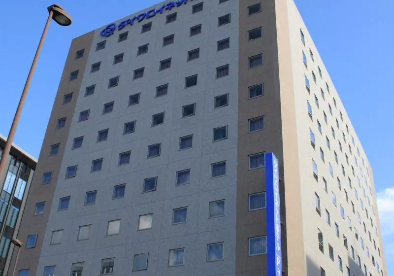 Daiwa Roynet Hotel Sendai