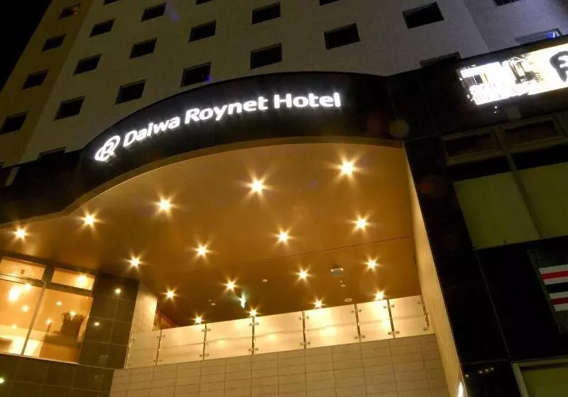 Daiwa Roynet Hotel Sendai