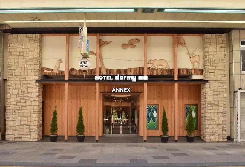 فندق Dormy Inn Sapporo Annex