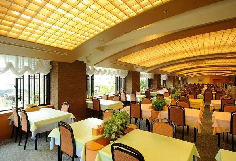 Hôtel New Welcity Yugawara