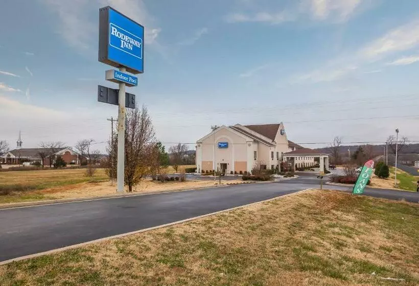 هتل Tahlequah Inn