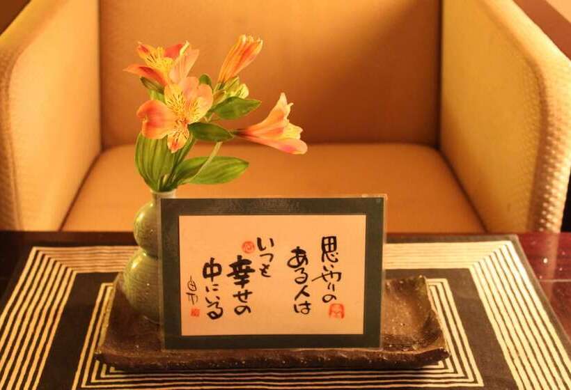 בית מלון כפרי Suminoyu