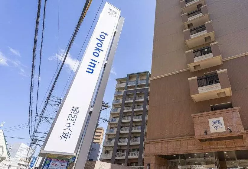 בית מלון כפרי Toyoko Inn Fukuoka Tenjin