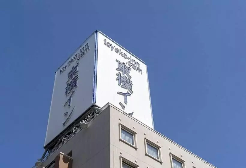 בית מלון כפרי Toyoko Inn Fukuoka Tenjin