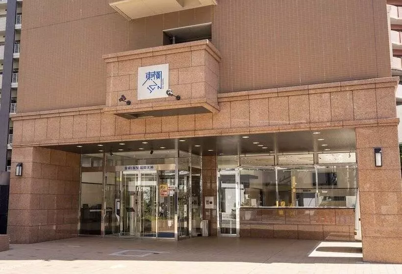 בית מלון כפרי Toyoko Inn Fukuoka Tenjin