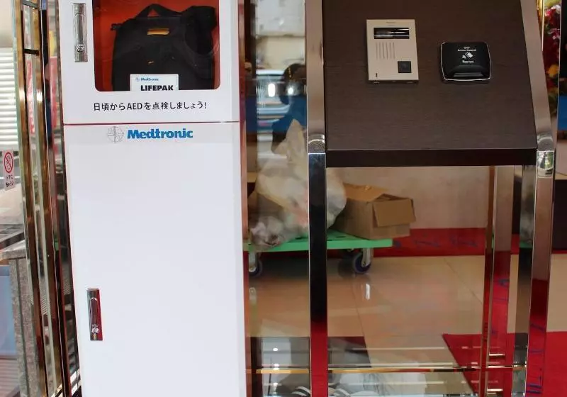 酒店 Toyoko Inn Fukushima-eki Nishi-guchi