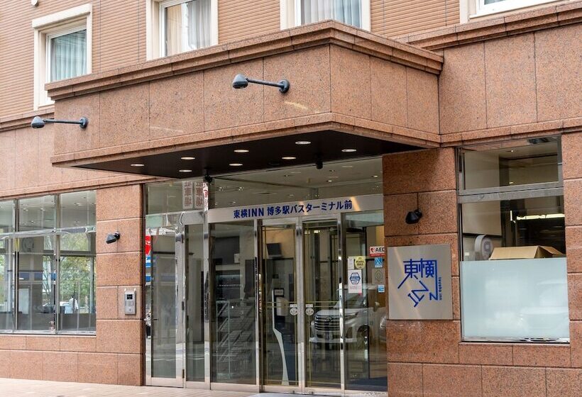 فندق Toyoko Inn Hakata-guchi Ekimae No.2