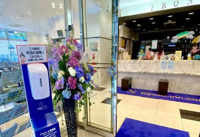 酒店 Toyoko Inn Hakata-guchi Ekimae No.2