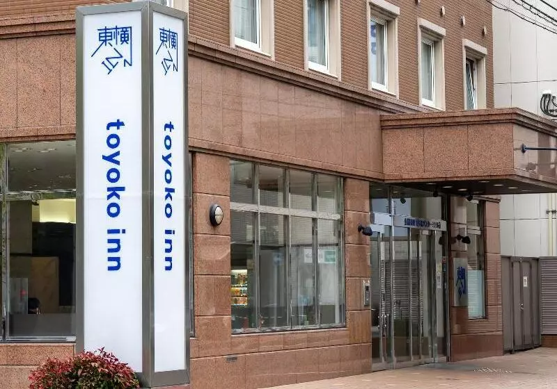 酒店 Toyoko Inn Hakata-guchi Ekimae No.2