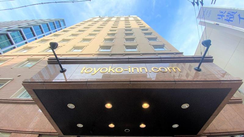 فندق Toyoko Inn Hakata-guchi Ekimae No.2