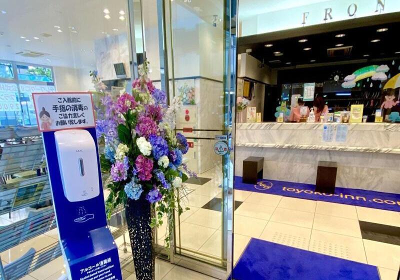 فندق Toyoko Inn Hakata-guchi Ekimae No.2