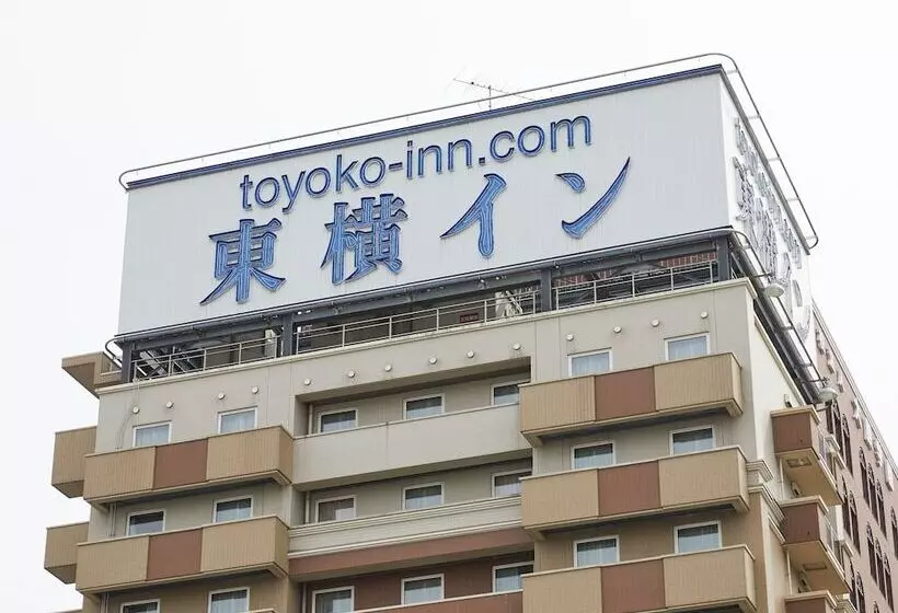 酒店 Toyoko Inn Yamagata-eki Nishi-guchi