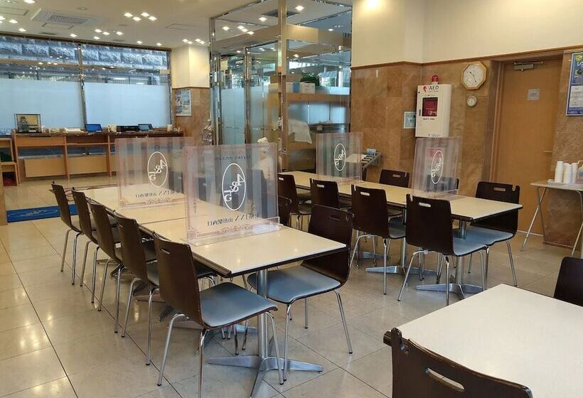 Отель Toyoko Inn Yamagata-eki Nishi-guchi