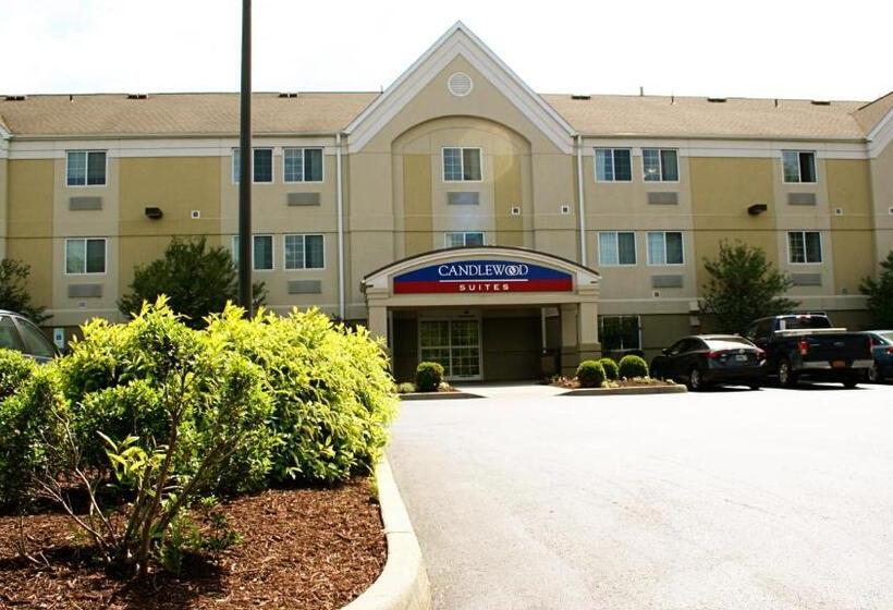 فندق Candlewood Suites Harrisonburg, An Ihg