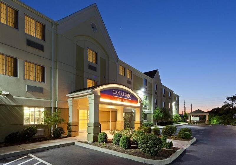 فندق Candlewood Suites Harrisonburg, An Ihg