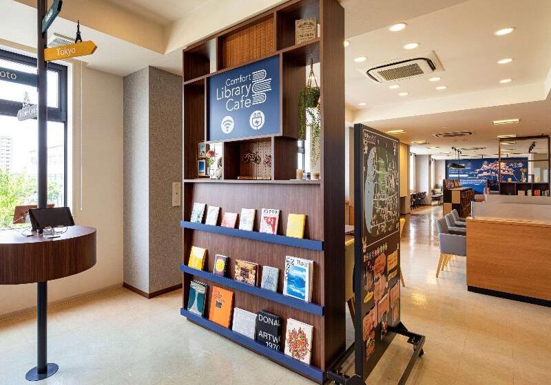 Comfort Hotel Hikone