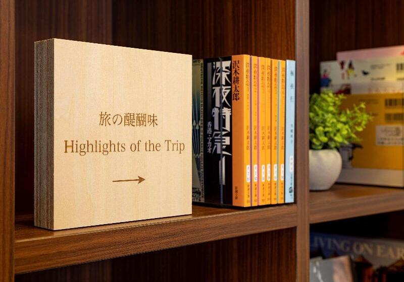 Comfort Hotel Hikone