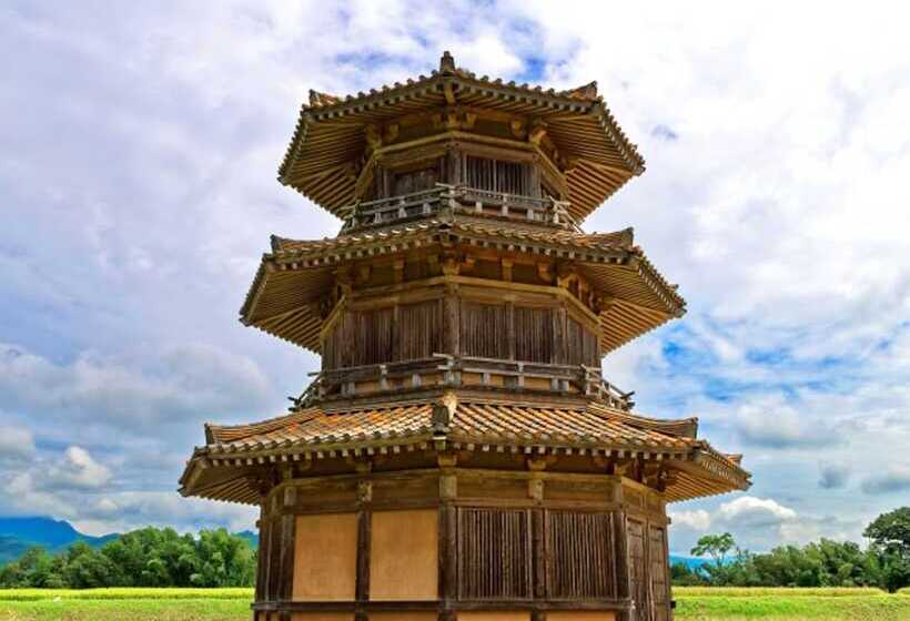 فندق Kikuchi Grand