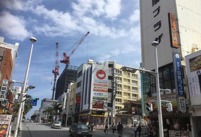 فندق Kokusai Plaza