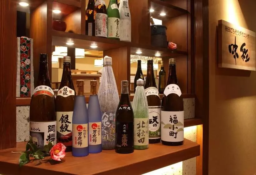 فندق Ogaonsen Yuinoyado Bettei Tsubaki