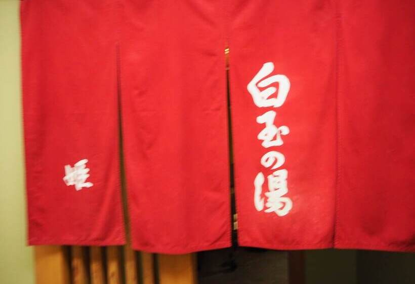 ホテル Osakaya Ryokan