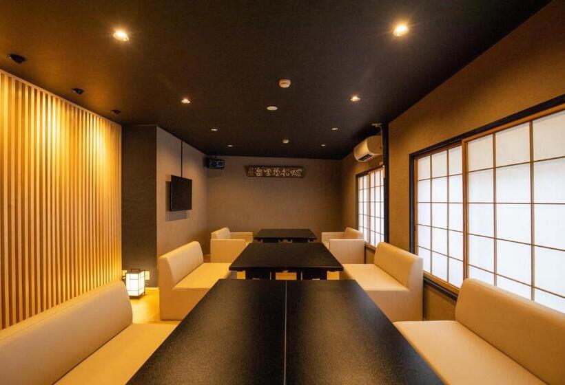 Отель Komatsuya Hachinobou