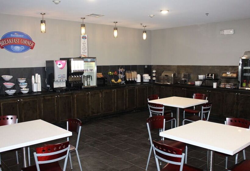 酒店 Baymont By Wyndham Columbus