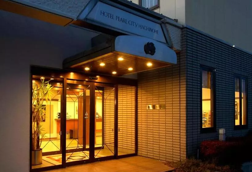 فندق Pearl City Hachinohe