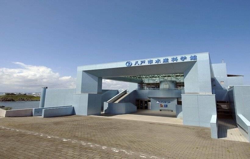 בית מלון כפרי Pearl City Hachinohe