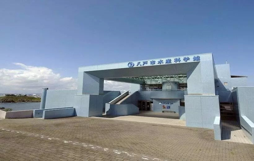 فندق Pearl City Hachinohe