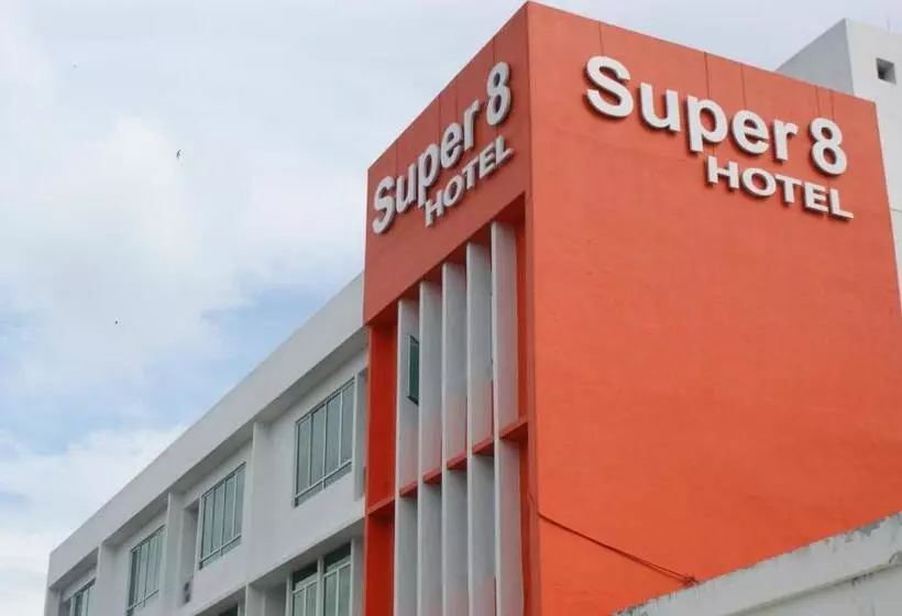 Super 8 Hotel @ Georgetown