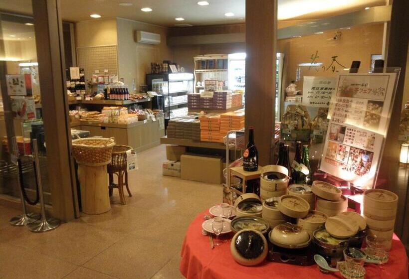 Отель Yutorelo Toyako