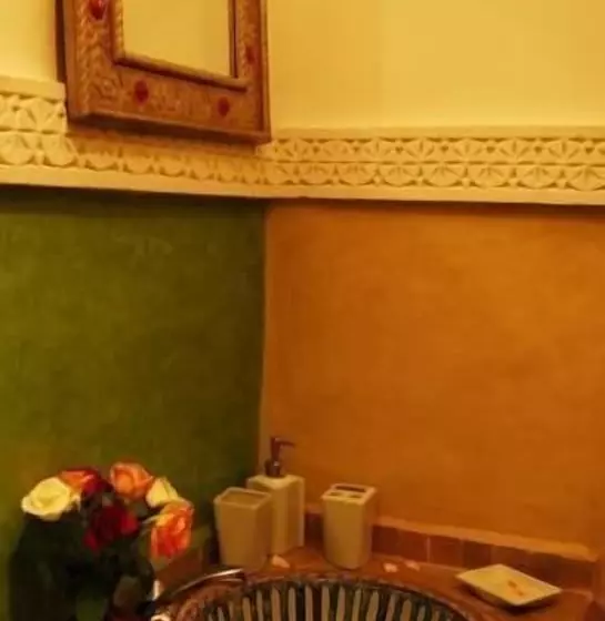 Riad La Perle De Marrakech