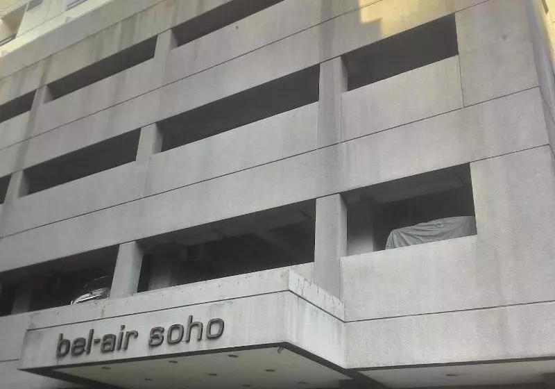 酒店 Bel Air Soho Suites