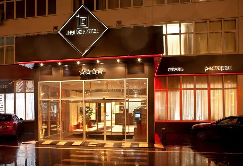 Sunflower Hotel Rumyantsevo