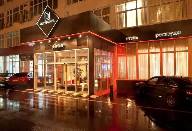 Sunflower Hotel Rumyantsevo