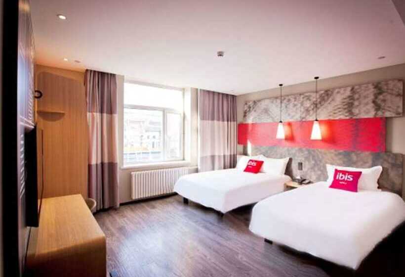 Hotel Ibis Harbin Hongqi Street