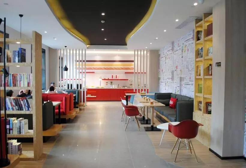 Отель Ibis Harbin Hongqi Street
