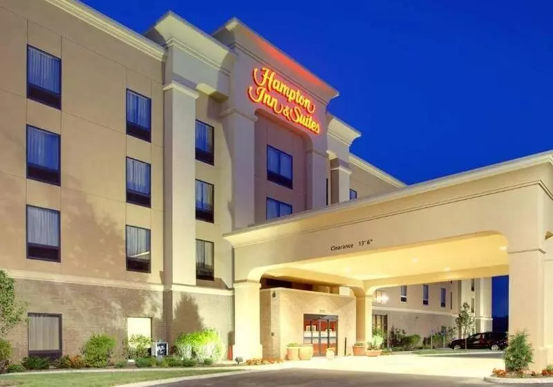 Hampton Inn & Suites Greensburg
