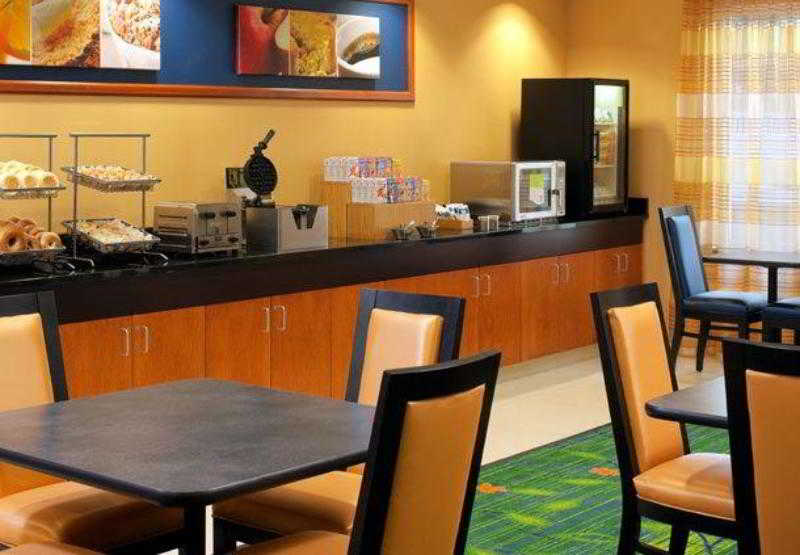 فندق Fairfield Inn And Suites By Marriott Harrisonburg
