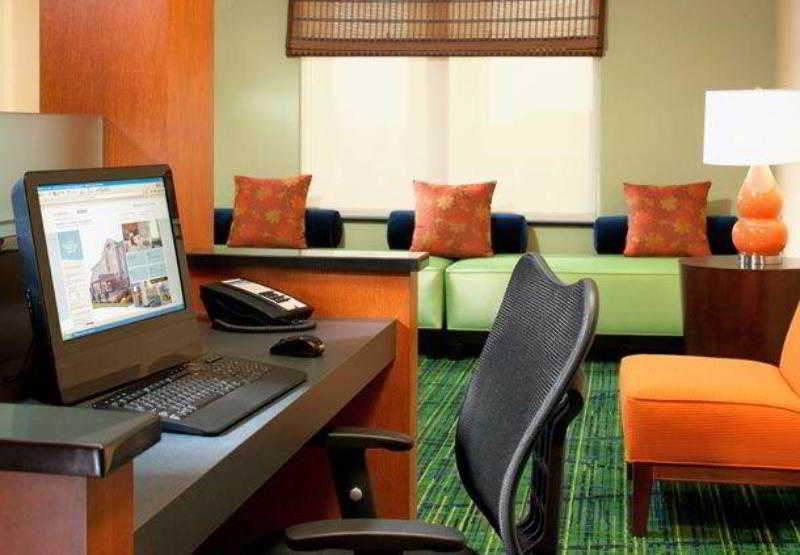 فندق Fairfield Inn And Suites By Marriott Harrisonburg