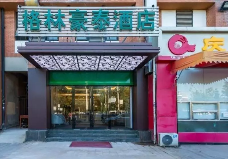 هتل Greentree Inn Beijing Dongba