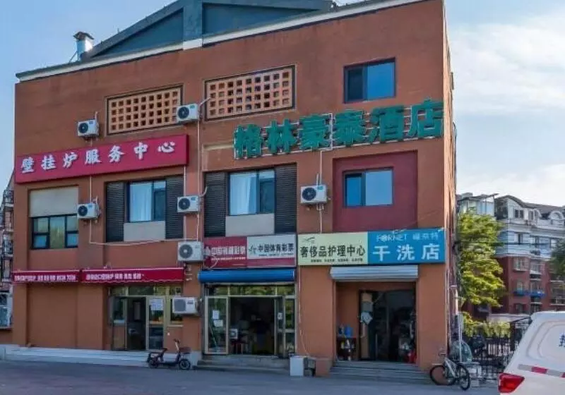 هتل Greentree Inn Beijing Dongba